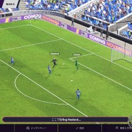 ゲオがGWセールの注目ソフトを予告!『パワプロ2022』2,178円などお得度満点─オンラインストアではPS4『逆転裁判456』が新品で2,999円