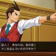 ゲオがGWセールの注目ソフトを予告!『パワプロ2022』2,178円などお得度満点─オンラインストアではPS4『逆転裁判456』が新品で2,999円