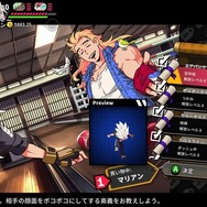 『熱血硬派くにおくん外伝 リバーシティガールズ2』に『ダブルドラゴン』のリー兄弟がプレイアブル参戦決定！