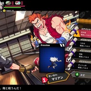 『熱血硬派くにおくん外伝 リバーシティガールズ2』に『ダブルドラゴン』のリー兄弟がプレイアブル参戦決定！