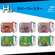 「ドラゴンボール」新作一番くじは名シーンが続々！ラストワン賞は、不敵な表情の“第二形態セル”