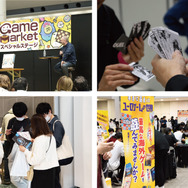 今年のGWはどこに行く?注目のゲームイベントをチェック!EVOJや遊戯王、ゲームマーケットまで、盛りだくさんな遊びの祭典を確認しよう【2024年】