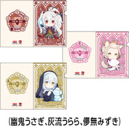 遊戯王』25周年 ×「ドンキ」コラボ第2弾が発売開始！「Evil