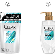 『スト6』とヘアケアブランド「クリア」がコラボ！「がんばれジュリちゃん」が描かれた限定ポンプセットが発売