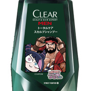 『スト6』とヘアケアブランド「クリア」がコラボ！「がんばれジュリちゃん」が描かれた限定ポンプセットが発売