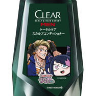 『スト6』とヘアケアブランド「クリア」がコラボ！「がんばれジュリちゃん」が描かれた限定ポンプセットが発売