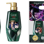 『スト6』とヘアケアブランド「クリア」がコラボ！「がんばれジュリちゃん」が描かれた限定ポンプセットが発売