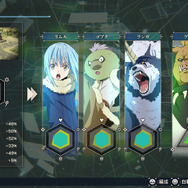 「転スラ」初のコンシューマーゲーム『転生したらスライムだった件 テンペストストーリーズ』発表!魔国連邦創世の物語を追体験する“アクションRPG”