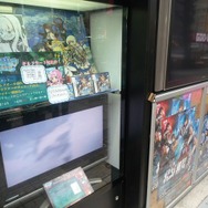 世界樹の迷宮III 星海の来訪者