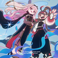 ホロライブ「森カリオペ」×シンガー「AI」コラボ楽曲、「タイド」がカッコ良い！軽快なラップと高い歌唱力が合わさる