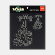 旅コログのミニポーチが可愛すぎる！乗った気分になれる「翼ゾナウギアラグ」など、『ゼルダの伝説 ティアキン』新グッズが一挙発売