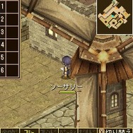 ソーサリーサーガ