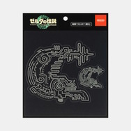 旅コログのミニポーチが可愛すぎる！乗った気分になれる「翼ゾナウギアラグ」など、『ゼルダの伝説 ティアキン』新グッズが一挙発売