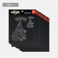 旅コログのミニポーチが可愛すぎる！乗った気分になれる「翼ゾナウギアラグ」など、『ゼルダの伝説 ティアキン』新グッズが一挙発売