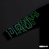 旅コログのミニポーチが可愛すぎる！乗った気分になれる「翼ゾナウギアラグ」など、『ゼルダの伝説 ティアキン』新グッズが一挙発売