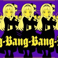 活動休止中、ホロライブ・紫咲シオンが約4ヶ月ぶりに動画を投稿へ！話題になったあの楽曲をプレミア公開