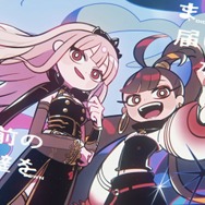 ホロライブ「森カリオペ」×シンガー「AI」コラボ楽曲、「タイド」がカッコ良い！軽快なラップと高い歌唱力が合わさる