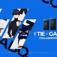 GALLERIA、eスポーツチーム「TIECLAN」とスポンサーシップ契約を締結―コラボモデルの販売も開始