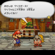 男の娘、性転換しちゃうのか…！？『ペーパーマリオRPG』ビビアンの性別がファンから注目…リメイク版は海外準拠の女の子？国内外問わず熱視線