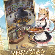 『エピックセブン』開発元の新作『カオスゼロナイトメア』に期待―次なるヒット作を探せ！日本未上陸（もある）注目ゲームアプリ3選【2024年4月28日】