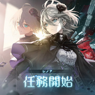 『エピックセブン』開発元の新作『カオスゼロナイトメア』に期待―次なるヒット作を探せ！日本未上陸（もある）注目ゲームアプリ3選【2024年4月28日】