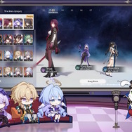 『崩壊：スターレイル』Ver.2.2新開拓クエストで“新たな週ボス”現る！“昔の列車のワンシーン”を切り取った「イベント光円錐」も【予告番組まとめ】