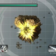 化石モンスター スペクトロブス