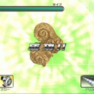 化石モンスター スペクトロブス