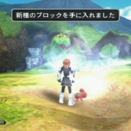 化石モンスター スペクトロブス