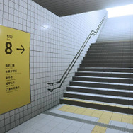 GWのスキマ時間に遊べるスイッチの注目タイトル5選！『8番出口』『いっき団結』など、サクッと楽しめコスパ良しのゲーム紹介