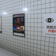 GWのスキマ時間に遊べるスイッチの注目タイトル5選！『8番出口』『いっき団結』など、サクッと楽しめコスパ良しのゲーム紹介