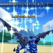 化石モンスター スペクトロブス