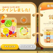 GWのスキマ時間に遊べるスイッチの注目タイトル5選！『8番出口』『いっき団結』など、サクッと楽しめコスパ良しのゲーム紹介