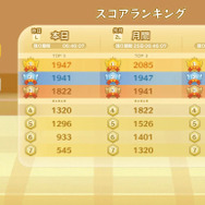 GWのスキマ時間に遊べるスイッチの注目タイトル5選！『8番出口』『いっき団結』など、サクッと楽しめコスパ良しのゲーム紹介