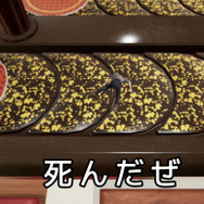 GWのスキマ時間に遊べるスイッチの注目タイトル5選！『8番出口』『いっき団結』など、サクッと楽しめコスパ良しのゲーム紹介