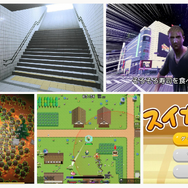 GWのスキマ時間に遊べるスイッチの注目タイトル5選！『8番出口』『いっき団結』など、サクッと楽しめコスパ良しのゲーム紹介