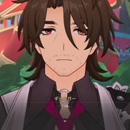 アベンチュリンの謎穴にSNS沸騰中―虚数属性の胸元が開きがち説は本当か？『崩壊：スターレイル』プレイアブル成人男性全員の胸元を調査してみた