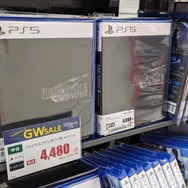 『FF7 リバース』や『グラブル リリンク』もセール中！ 去年～今年発売のタイトルもお買い得な、ゲオ店舗のGWセールを現地調査