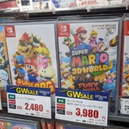 『FF7 リバース』や『グラブル リリンク』もセール中！ 去年～今年発売のタイトルもお買い得な、ゲオ店舗のGWセールを現地調査