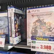 『FF7 リバース』や『グラブル リリンク』もセール中！ 去年～今年発売のタイトルもお買い得な、ゲオ店舗のGWセールを現地調査