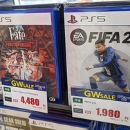 『FF7 リバース』や『グラブル リリンク』もセール中！ 去年～今年発売のタイトルもお買い得な、ゲオ店舗のGWセールを現地調査
