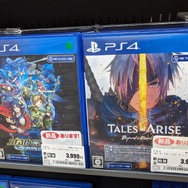 『FF7 リバース』や『グラブル リリンク』もセール中！ 去年～今年発売のタイトルもお買い得な、ゲオ店舗のGWセールを現地調査