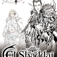 「そんな装備で大丈夫か？」でお馴染みアクションRPGがフルHDで登場！『エルシャダイ・アセンション オブ ザ メタトロン HD リマスター』スイッチ向けに発売