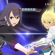 PS Plusサービス「ゲームカタログ」の新顔！『テイルズ オブ』シリーズにサクッと触れて、沼にハマってみない？