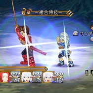 PS Plusサービス「ゲームカタログ」の新顔！『テイルズ オブ』シリーズにサクッと触れて、沼にハマってみない？