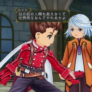 PS Plusサービス「ゲームカタログ」の新顔！『テイルズ オブ』シリーズにサクッと触れて、沼にハマってみない？