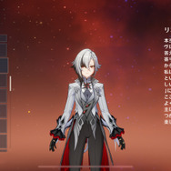 『原神』アルレッキーノが、いかに素晴らしいか力説したい！圧倒的強者なのに揺れ動く、「お父様」なりの子育て論とは