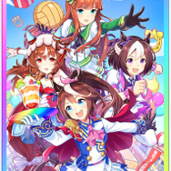 カジュアルACT『ウマ娘 プリティーダービー 熱血ハチャメチャ大感謝祭！』Steam/PS4/スイッチ向けに8月30日発売！最新PV＆製品ラインナップ等も公開