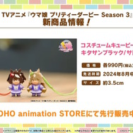 『ウマ娘』“ぱかライブTV Vol.40”まとめ―今年のGWは「ゴチウィーク」！？グラブルのキャラクターたちが「うまぴょい！」する『グラブル リリンク』コラボも発表