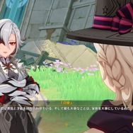 『原神』アルレッキーノが、いかに素晴らしいか力説したい！圧倒的強者なのに揺れ動く、「お父様」なりの子育て論とは